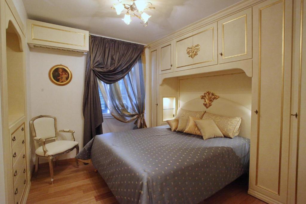 Appartamento Home Suite Rome *